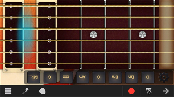 随身乐队手机版截图3