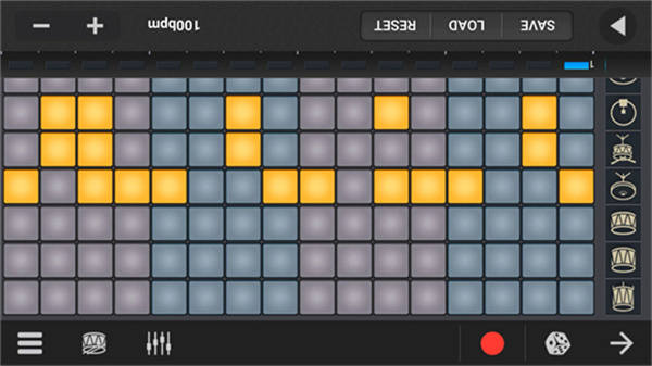 随身乐队手机版截图4
