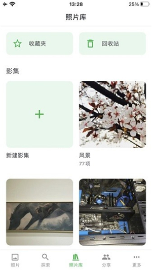 MTPhotos