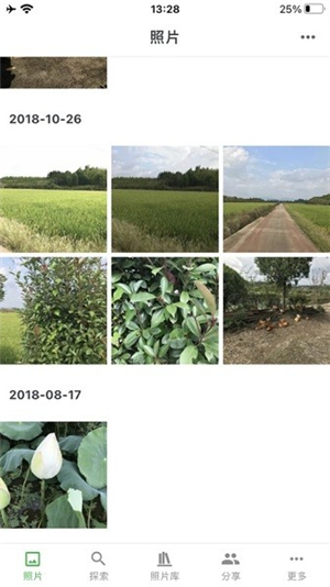 MTPhotos