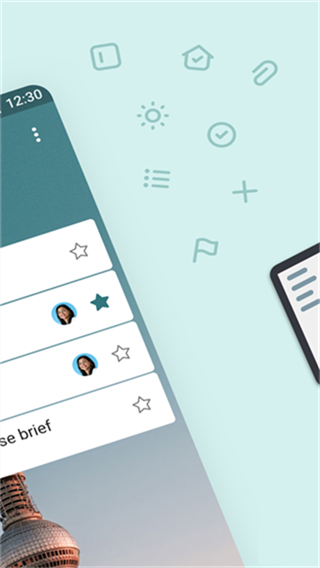 microsoft to do截图2