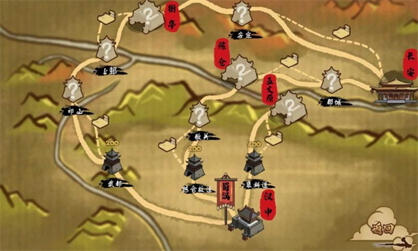 北伐模拟器截图5