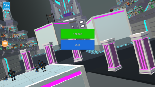 克隆机器人大乱斗手机版