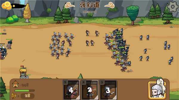 火山哥哥北伐模拟器