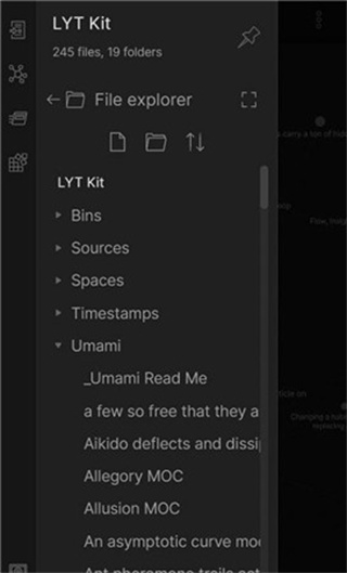 obsidian安卓中文版截图3