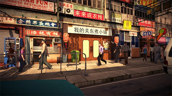 我的关东煮小铺截图3