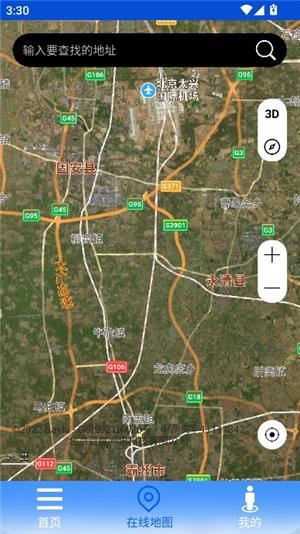 vr高清街景地图