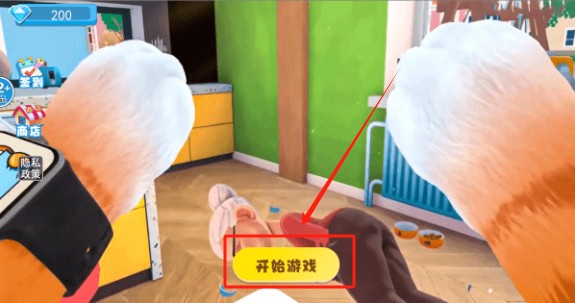 萌猫大冒险手游下载最新版