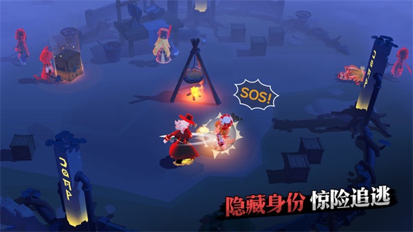 代号X狼人截图2