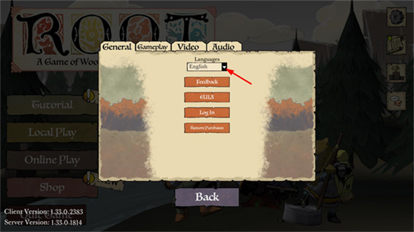 茂林源记手机版