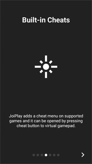 joiplay模拟器1.20.590截图1