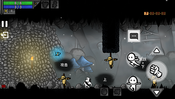 太空角斗士高级版