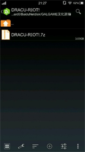 KrKr模拟器汉化版