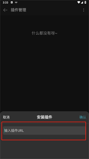 MusicFree2025