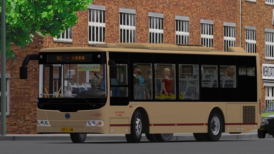 超真实的巴士游戏