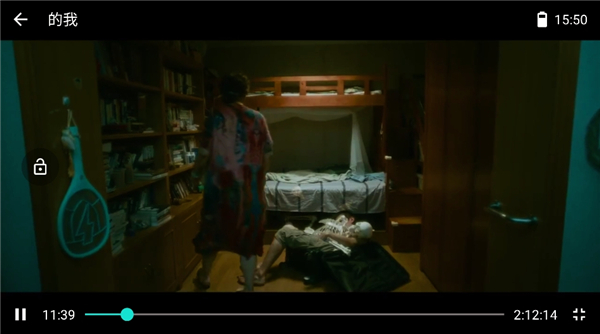 懒洋洋软件库3.6