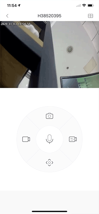 小维智慧家庭截图3