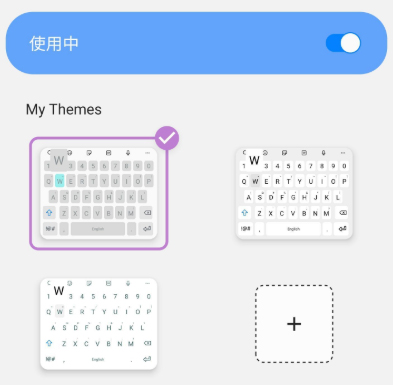 keyscafe多彩键盘