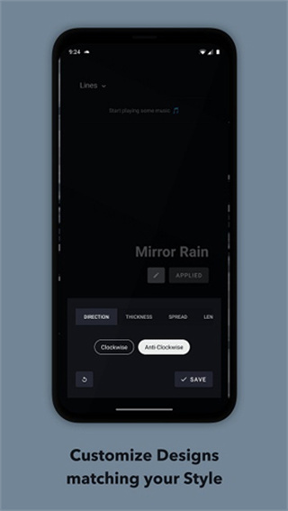 muvizedge安卓版截图2