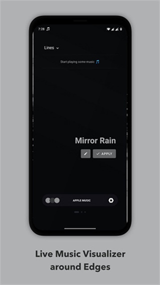 muvizedge安卓版截图1