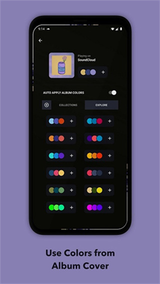 muvizedge安卓版截图4