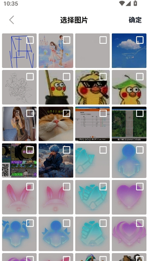 小丸工具箱手机版安卓