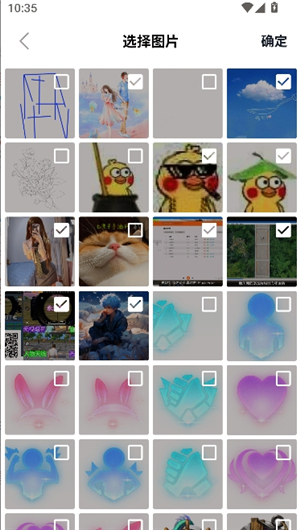 小丸工具箱手机版安卓