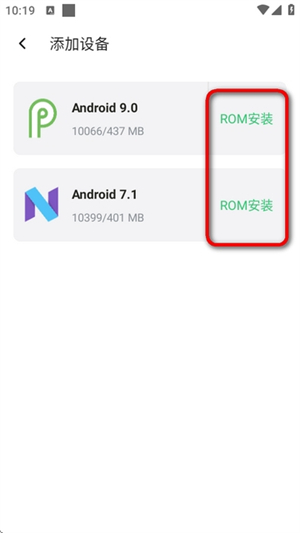 虚拟大师旧版本