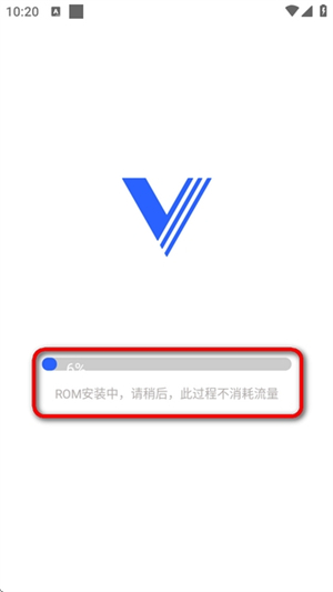 虚拟大师旧版本