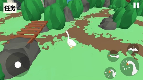 捣蛋大鹅模拟器中文版