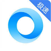 久久浏览器极速版旧版