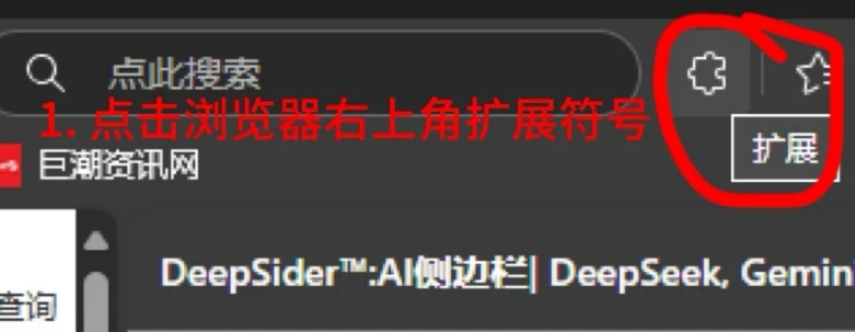 怎么用GPT4o生成宠物旅行照片
