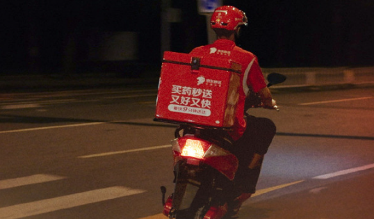 京东秒送商家中心