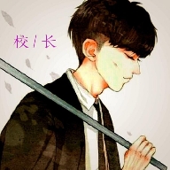 校长画质助手120帧