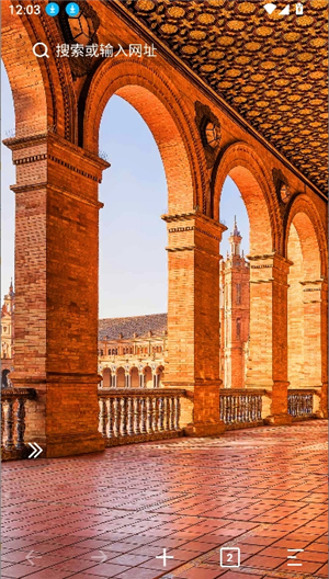 乐感浏览器老版本