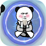 棒槌幸存者