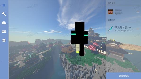 我的世界烦人的村民完整版