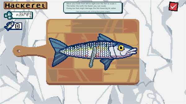 海上餐厅中文版截图4