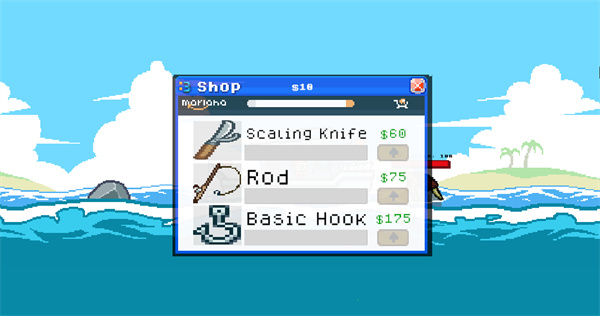 海上餐厅中文版截图5