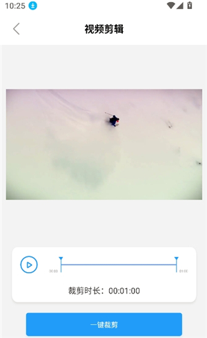 小丸压制工具哔哩哔哩定制版
