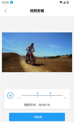 小丸压制工具哔哩哔哩定制版