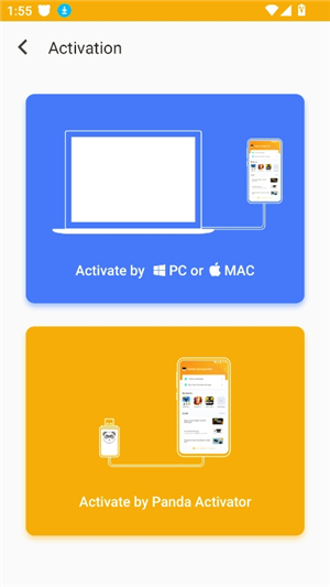 panda熊猫映射6.5版本