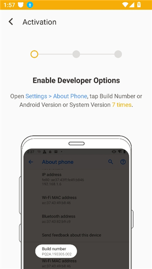 panda熊猫映射6.5版本