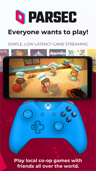 parsec安卓版截图1