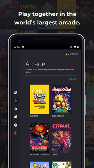 parsec安卓版截图2