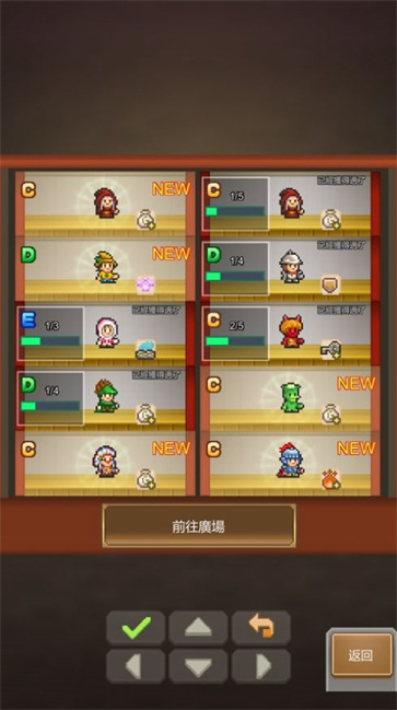 洞窟冒险团物语截图3