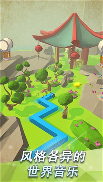 跳舞的线风暴之怒截图1