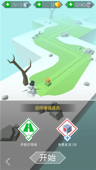 跳舞的线风暴之怒