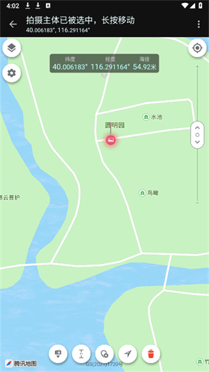 planit巧摄中国版截图3