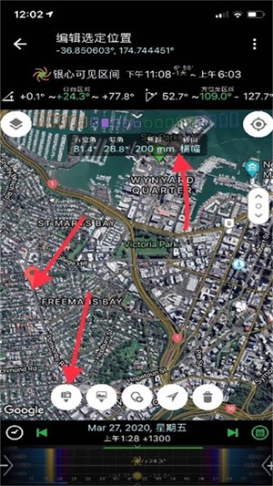 planit巧摄中国版